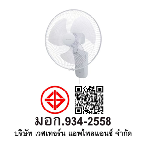 ชาร์ป พัดลมติดผนังแบบเชือกดึง 18 นิ้ว รุ่น PJ-WA182_thumbnail_2