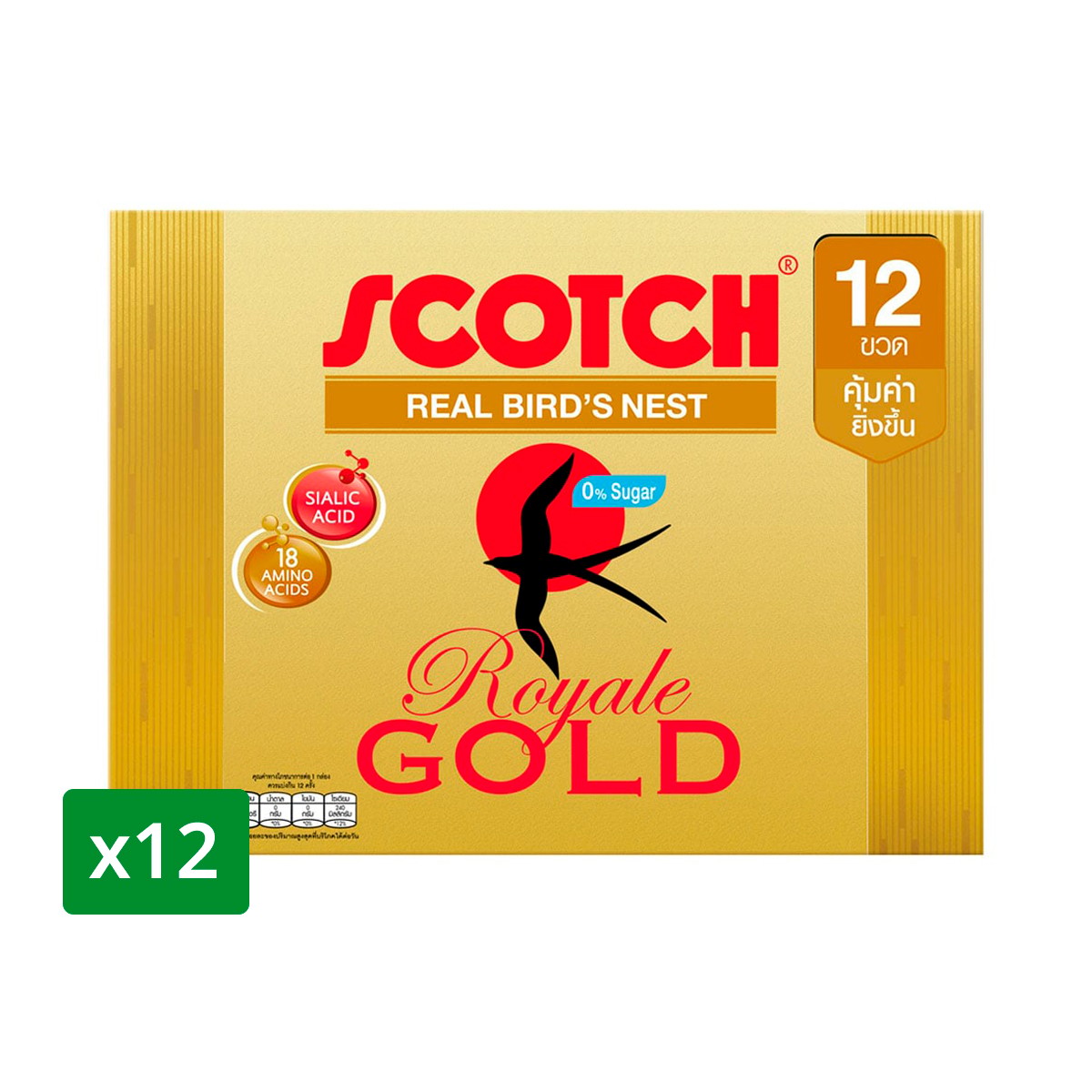 SCOTCH Royale Gold Xylitol Bird's Nest Beverage 40 ml. Pack 12