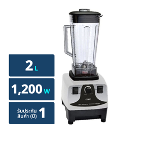 Otto Blender Model No.BE-127A