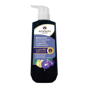 Khaokho Talaypu Butterfly Pea & Henna Organic Herbal Shampoo 450ml.