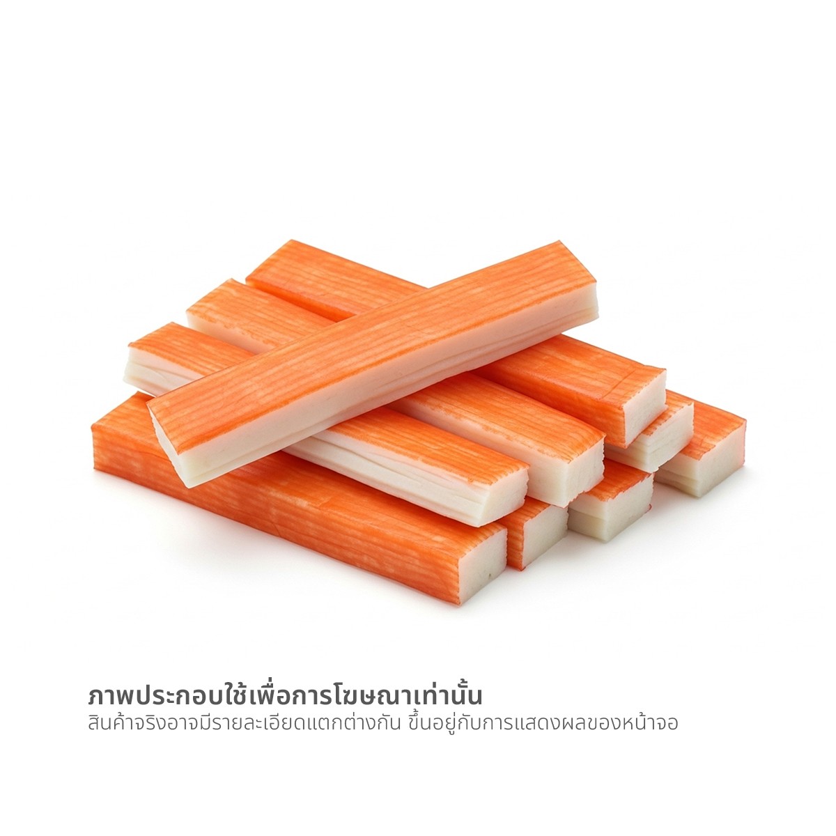 เซฟคานิเอ็กซ์เพรส ปูอัดสูตร เอ 1 ขนาด 500 ก._1