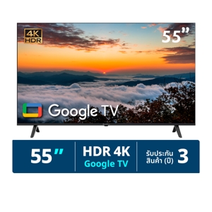 อะโคนาติก กูเกิ้ลทีวี รุ่น 55US1000AN ขนาด 55 นิ้ว สีดำ_thumbnail
