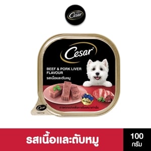 Cesar Craft Dog Adult Beef With Liver Dog Food Premium Wet Tray 100g.