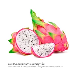 วี อาร์ เฟร็ช แก้วมังกร_thumbnail