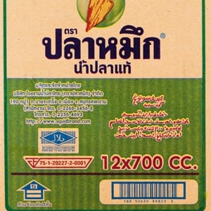 ปลาหมึก น้ำปลาแท้ ขวดเพ็ท 700 มล. แพ็ค 12_thumbnail_2