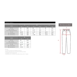 เบสิโค กางเกงคาร์โก้ สำหรับผู้หญิง รุ่น FTHI25Q4LC012 สีเบจ_thumbnail_2