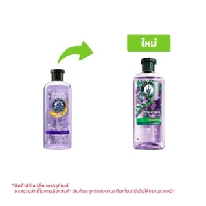 เฮอร์บัล เอสเซนส์ คลาสสิก แชมพู สูตรผสานลาเวนเดอร์ และอัลมอนด์ออยล์ 400 มล._thumbnail
