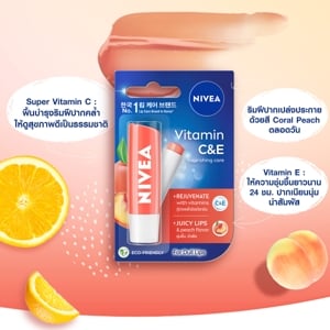 นีเวีย ลิปบาล์ม พีชชี่ ซีแอนด์อี 4.8 ก._thumbnail_2