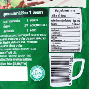 เนสกาแฟ เรดคัพ เอสเปรสโซ่ โรสต์ กาแฟสำเร็จรูปผสมกาแฟคั่วบดละเอียด 150 ก._thumbnail_2