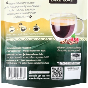 บัดดี้ ดีน โกลด์ กาแฟสำเร็จรูป อาราบิก้า บราซิล 100 ก._thumbnail_1