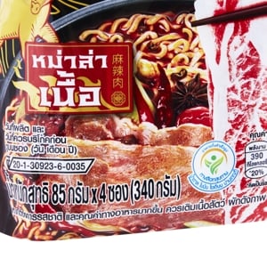 มาม่า ออเรียลทัลคิตเชน บะหมี่กึ่งสำเร็จรูป รสหม่าล่าเนื้อ 85 ก. แพ็ค 4_thumbnail_6