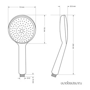 ดับบลิวเอสพี ชุดฝักบัวพร้อมสาย รุ่น WSP-149C สีโครม_thumbnail_3