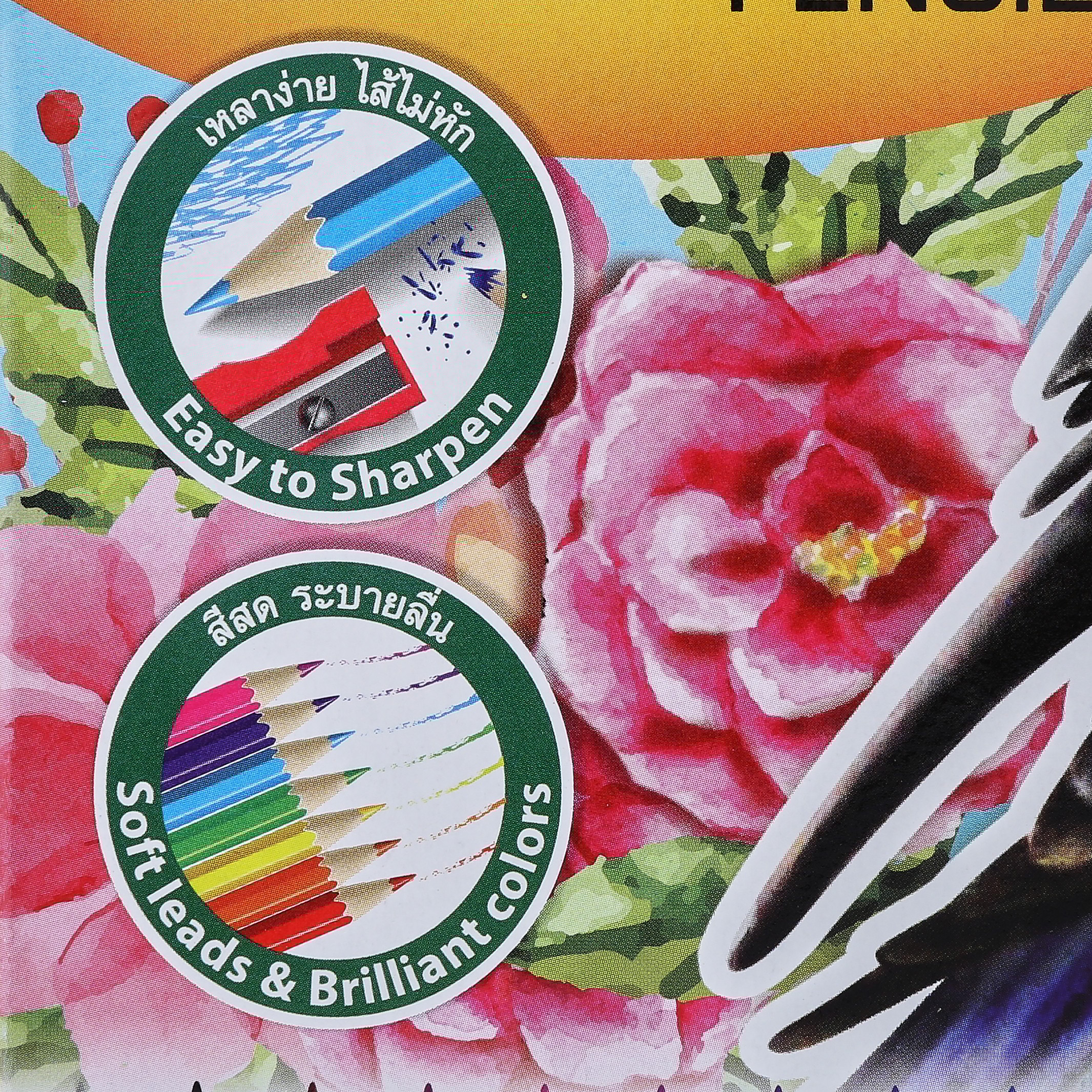 ตราม้า ดินสอสีไม้ยาว 24 สี กล่องแดง_1