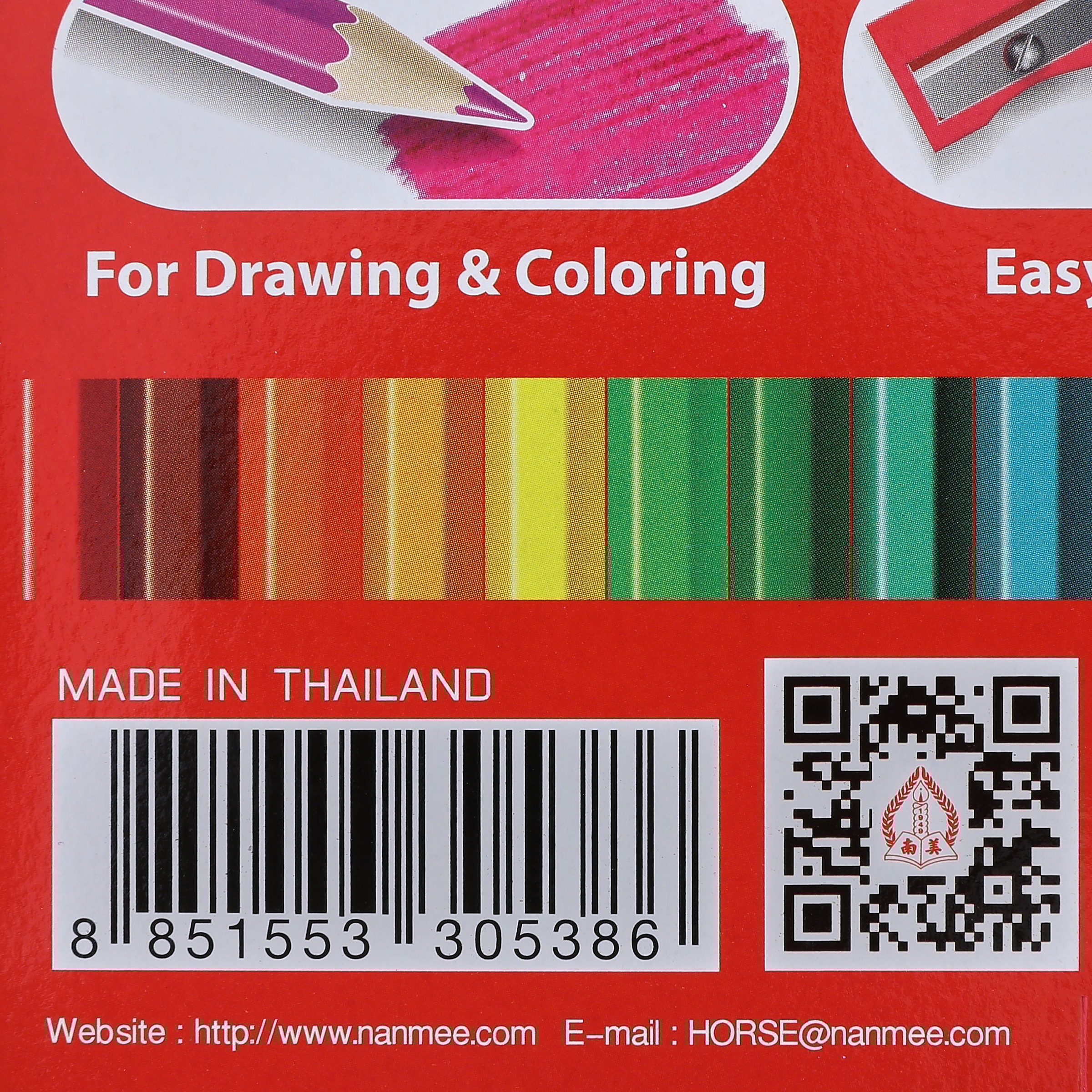 ตราม้า ดินสอสีไม้ยาว 24 สี กล่องแดง_4