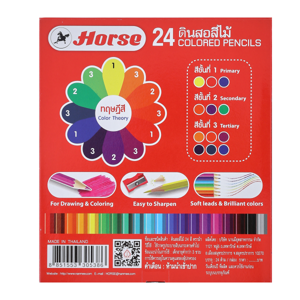 ตราม้า ดินสอสีไม้ยาว 24 สี กล่องแดง_thumbnail_2