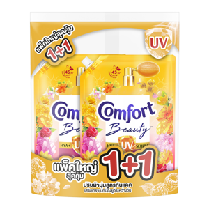 คอมฟอร์ท บิวตี้ ไฮยา+ ยูวี เซรั่ม น้ำยาปรับผ้านุ่ม กลิ่นไฮเดรนเยีย 1000 มล. แพ็ค 1+1_thumbnail