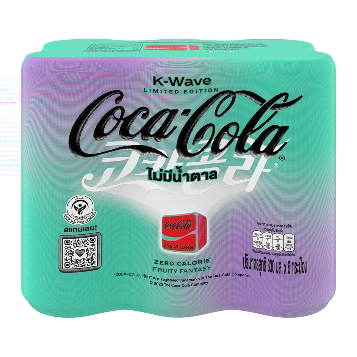 COCA-COLA ZERO SUGAR K-WAVE CAN 330MLP6