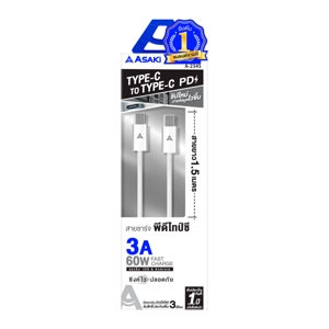 อาซากิ สายชาร์จ Type C รุ่น A-2345_thumbnail