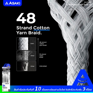 อาซากิ สายชาร์จ Type C รุ่น A-2345_thumbnail_6