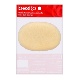 MODA BIMBI Baby Bath Sponge