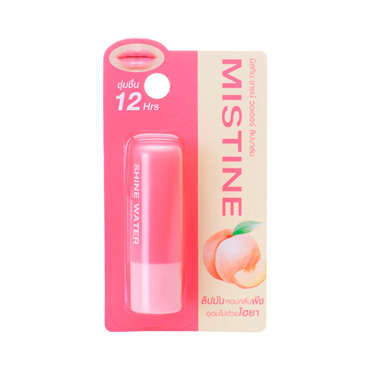 MISTINE Shine Water Lip Care