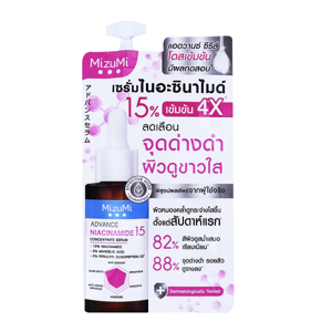 มิซึมิ แอดวานซ์ นีโอโซม ซี คอนเซนเทรท เซรั่ม 6 ก._thumbnail_1