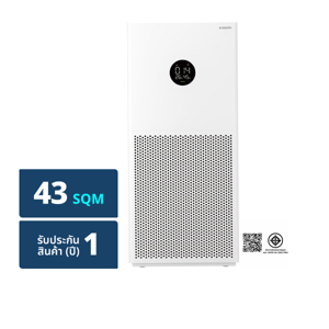 เสี่ยวหมี่ เครื่องฟอกอากาศ รุ่น 4 Lite สีขาว_thumbnail