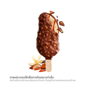 ฮาเก้นดาส ไอศกรีม วานิลลา คาราเมล อัลมอลด์ สติ๊ก 69 ก._thumbnail_1