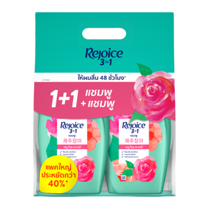 รีจอยส์ เจจูโรส แชมพู 525 มล. x 2 ชิ้น_thumbnail