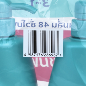 รีจอยส์ เจจูโรส แชมพู 525 มล. x 2 ชิ้น_thumbnail_2