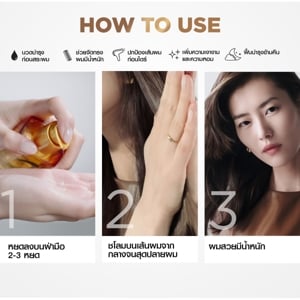 ลอรีอัล ปารีส เอลเซฟ เอ็กซ์ตรอว์ดินารี่ ออยล์ สำหรับผมชี้ฟูจัดทรงยาก สีชมพู 30 มล._thumbnail_3