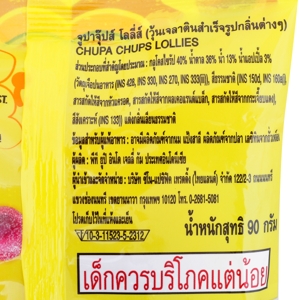 จูปาจุ๊ปส์ โลลี่ส์ 90 ก._thumbnail_2