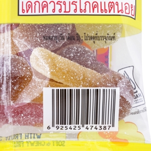 จูปาจุ๊ปส์ โลลี่ส์ 90 ก._thumbnail_3