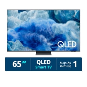 ซัมซุง สมาร์ททีวี QLED รุ่น QA65Q8F5AKXXT ขนาด 65 นิ้ว สีดำ_thumbnail