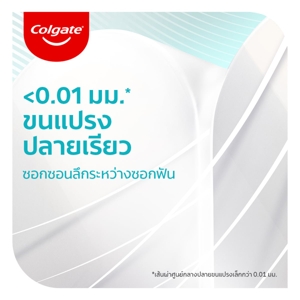 คอลเกต แปรงสีฟัน รุ่นดีพคลีน แพ็ค 5+1_thumbnail_2