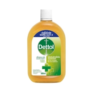 Dettol Hygiene 500ml.
