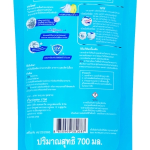 แมกซ่า ผลิตภัณฑ์น้ำยาซักผ้า กลิ่นฟลอรัล เฟรช 700 มล._thumbnail_1