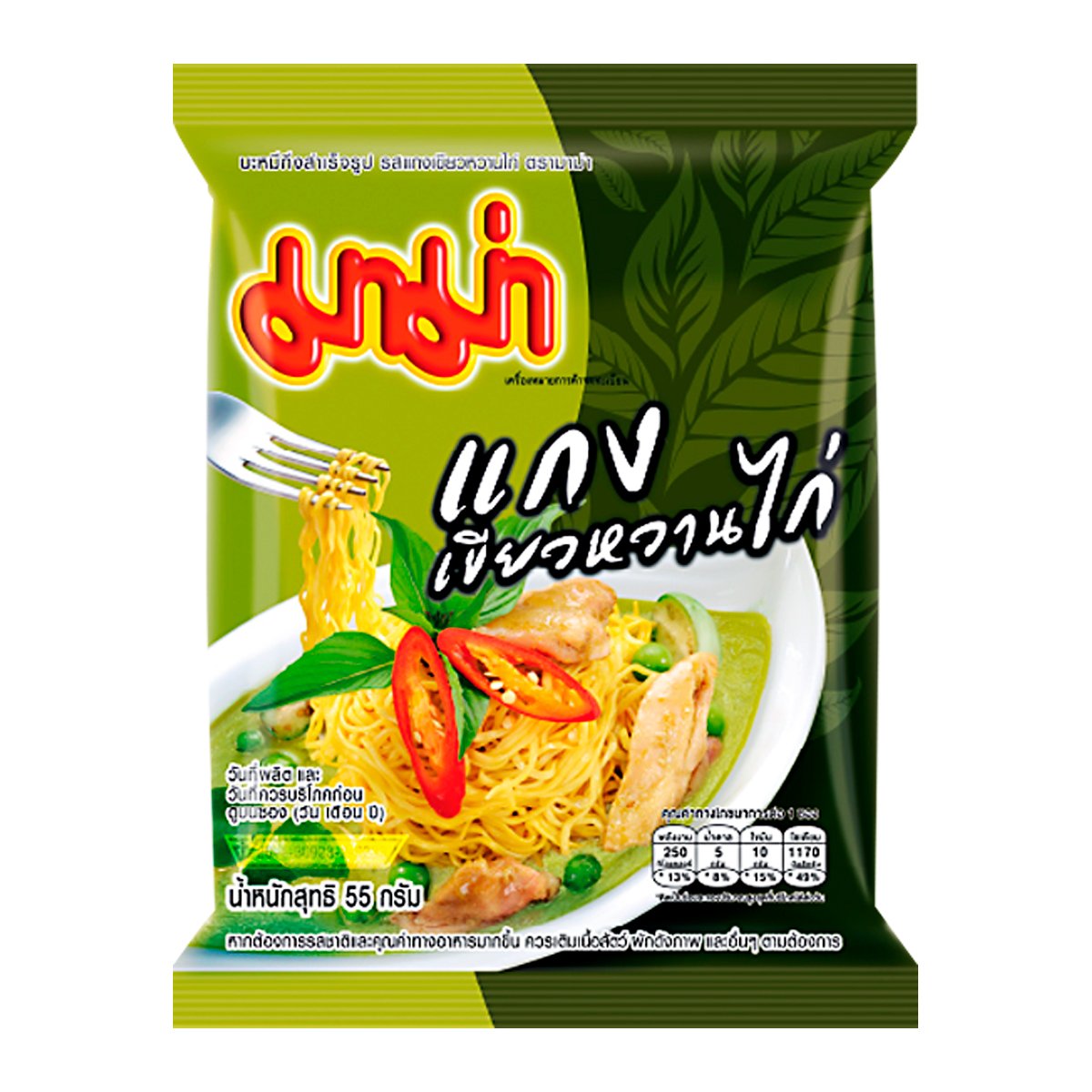 มาม่า บะหมี่กึ่งสำเร็จรูป รสแกงเขียวหวานไก่ 55 ก. แพ็ค 6_1