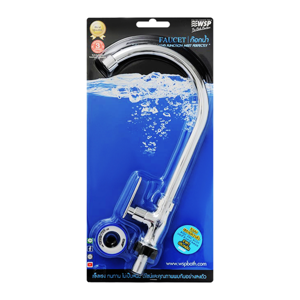 WSP Curved Sink Faucet No. FFT-5204Z