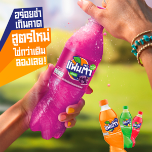 แฟนต้า น้ำอัดลม น้ำเขียว 325 มล. x 24 ชิ้น_thumbnail_4