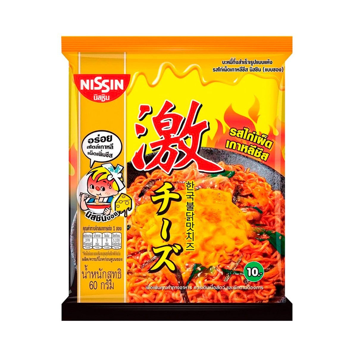 นิสชิน บะหมี่กึ่งสำเร็จรูปแบบแห้ง รสไก่เผ็ดเกาหลีชีส 60 ก. แพ็ค 5_3