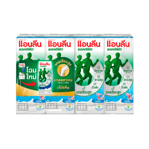 Anlene Actifit 3 UHT Plain 0 Percent 180ml. Pack4