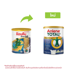 แอนลีน โททอล พลัส เครื่องดื่มนม กลิ่นวานิลลา 400 ก._thumbnail