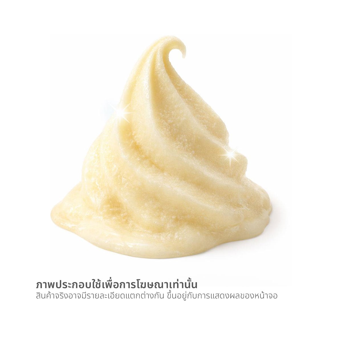 ล็อตเต้ คูลลิส วานิลลา 140 มล._1