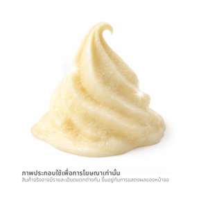 ล็อตเต้ คูลลิส วานิลลา 140 มล._thumbnail_1