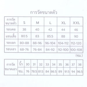 เบสิโค เสื้อโปโลแขนสั้นผ้าวาฟเฟิล สำหรับผู้ชาย รุ่น FSWN24Q2MM010_thumbnail_3