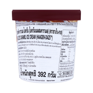 ฮาเก้นดาส ไอศกรีม ซอล์ทเท้ด คาราเมล ไพนท์ 392 ก._thumbnail_3