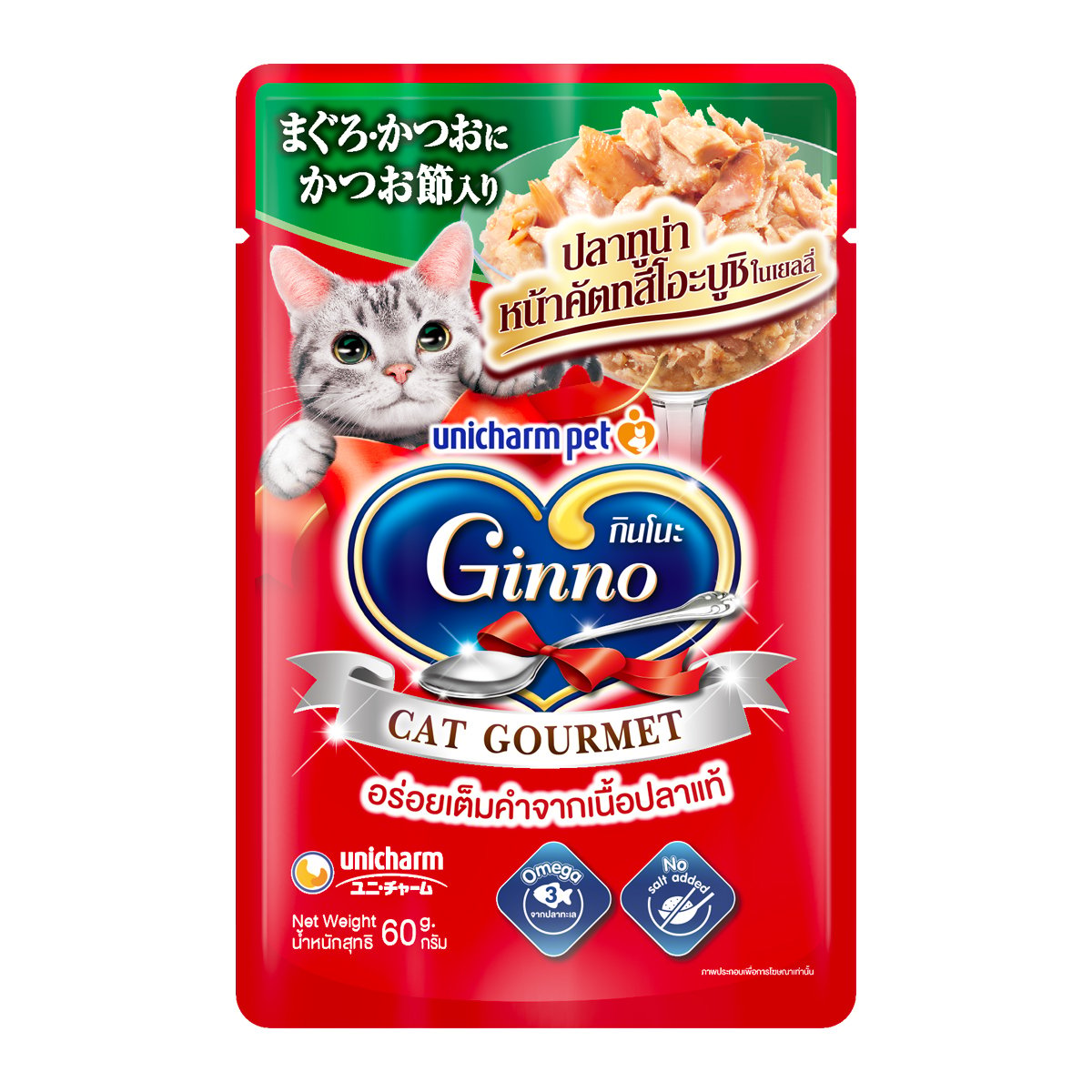 กินโนะ แคท กูร์เมต์ อาหารแมวชนิดเปียก รสปลาทูน่าหน้าคัตทสึโอบูชิในเยลลี่ 60 ก.