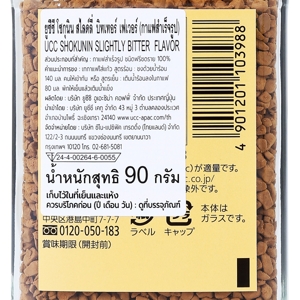 ยูซีซี โชกุนิน สไลท์ลี่ บิทเทอร์ เฟลเวอร์ กาแฟสำเร็จรูป 90 ก._thumbnail_2