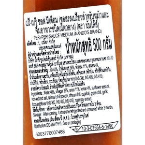 นันโด้ส์ ซอสเปรี้ยวสำหรับหมักและจิ้ม ชนิดเผ็ดกลาง 500 ก._thumbnail_2